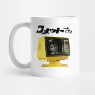 Tribute to Kometto-san Black and White Mug